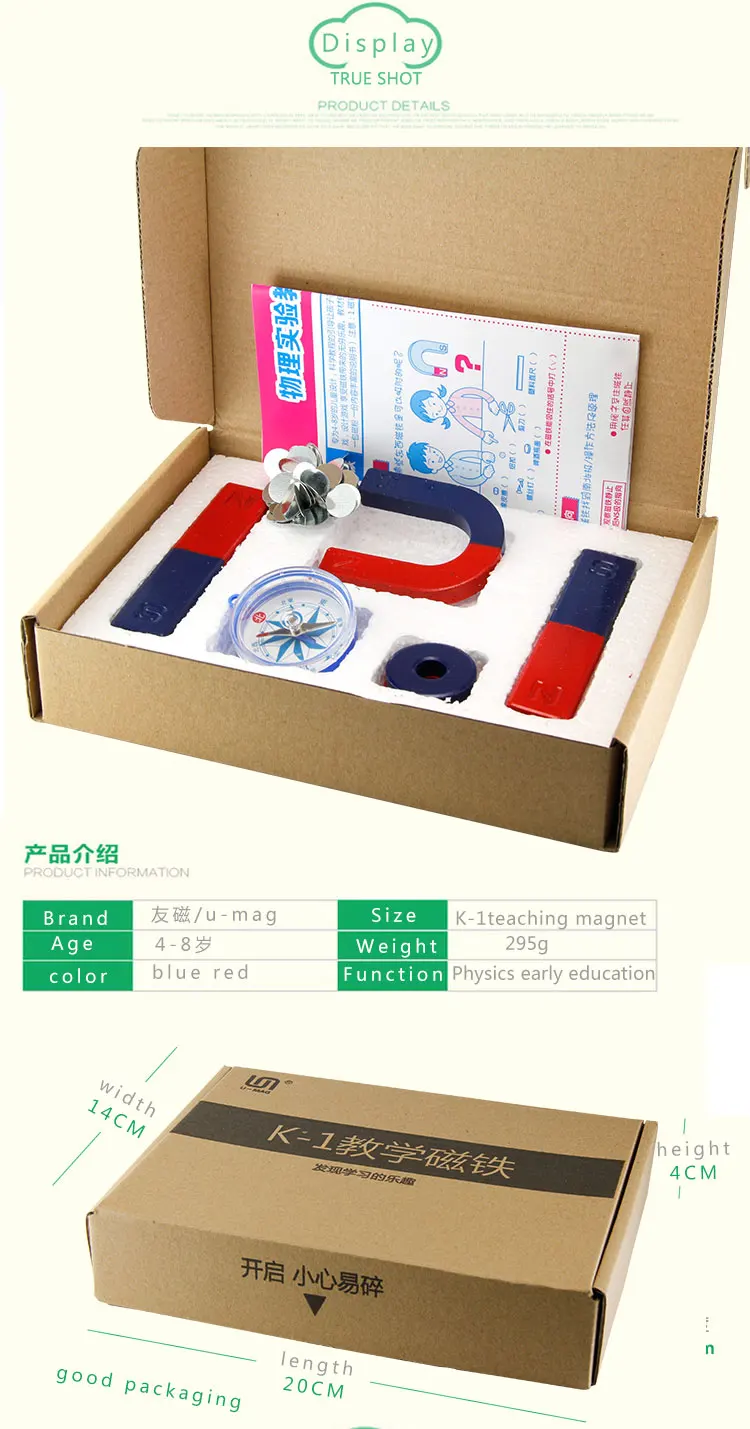 YINGWEN_05