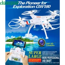 CHAMSGEND Modern Global 6-axes 2.4G Gyro RC Drone Quadcopter With 2.0MP HD Camera VS X8 WOct20