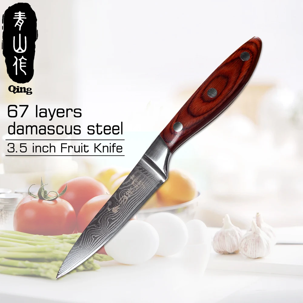

QING Kitchen Knife Sharp Damascus Knife 67 Layers Damascus Steel 3.5 inch Paring Knife Color Wood Handle Kitchen Fruit Knife