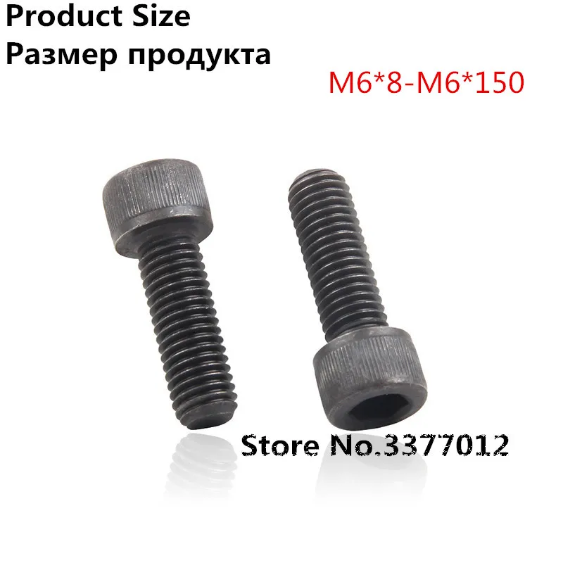 

1pcs/lot Black High-strength 12.9 Level Alloy Steel Screw SZ004-8 M6*8-M6*150 Hexagonal round head screws