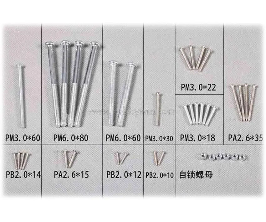 FMS part FMSSI311 screws set for FMS 1700MM F4U R//C giant warbird airplane