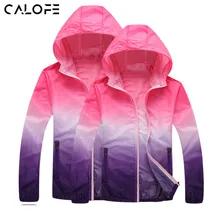 CALOFE, водонепроницаемые, ветрозащитные куртки для бега, для женщин и мужчин, тонкая кожа, спортивная куртка, кардиган с капюшоном, быстросохнущая, защита от солнца, Z30