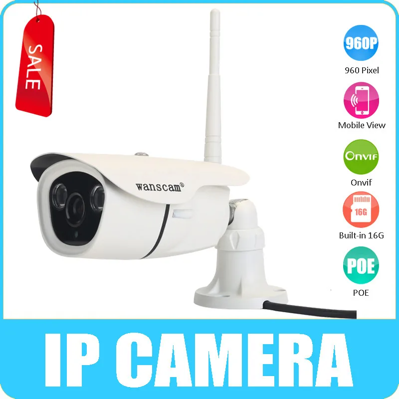 Wanscam Wifi Camera Outdoor SD Card Recording High Definition 960P Night Vision P2P Home Surveillance Camera Wifi