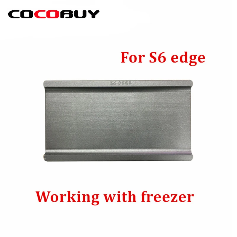 

NOVECEL Mobile Phone LCD Screen Freezing Separator Mold for Separating Machine for S6 edge ,s6 edge plus,s7 edge,s8,s8 plus