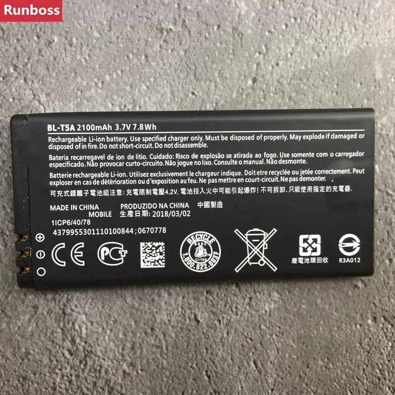 Аккумулятор для Nokia Microsoft Lumia 2100 550 730 735 Superman RM1038 RM1040 738 мАч|Аккумуляторы мобильных