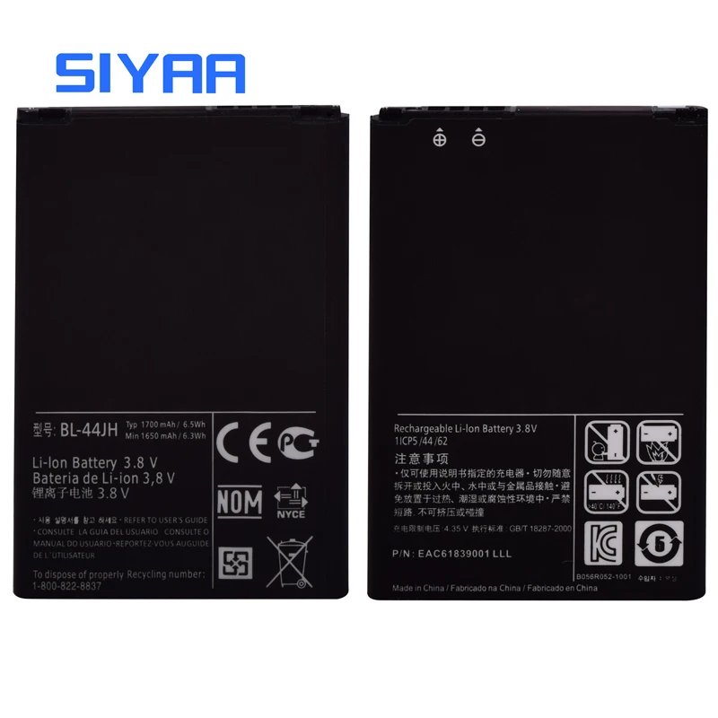 SIYAA телефон Батарея BL-44JH для LG Optimus P705 L4 E440 E460 P700 LS860 MS770 LG730 US730 запасной литий-ионный аккумулятор