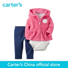 Carter s 3 pcs baby children kids Cardigan Set 121G752 sold by Carter s China official