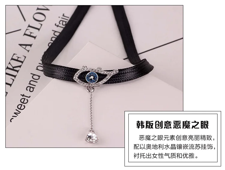 Lucky Turkey Evil Eye Pendant Necklace Clavicle Chain Woman Short Necklace Crystal Rhinestone Leather Choker Necklace Jewelry