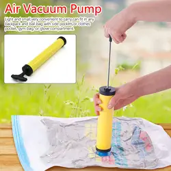 Желтый специальный всасывающий Цилиндр Вакуумный ручной вакуумное сжатие мешок всасывающий воздушный насос компрессионный насос сумка