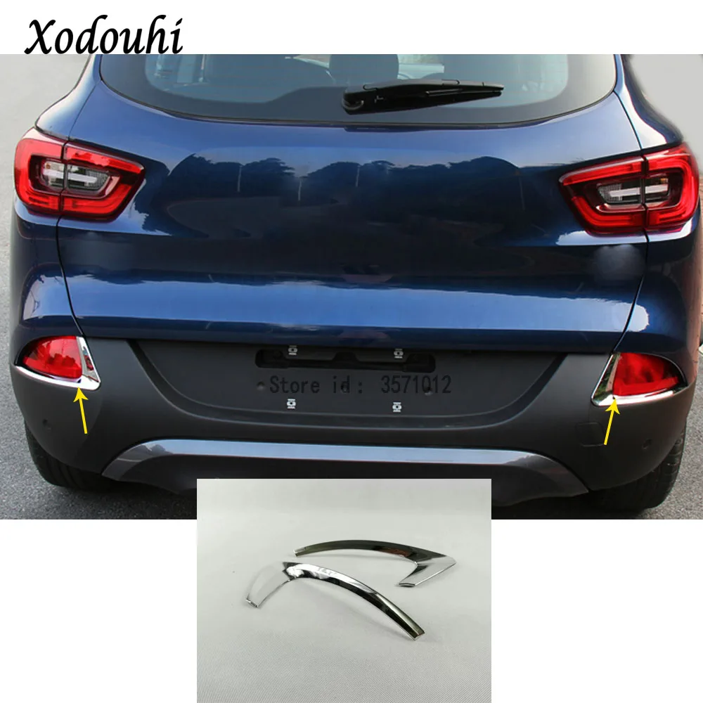 Для Renault Kadjar 2016 2017 2018 детектор кузова автомобиля ABS хромированная отделка задняя