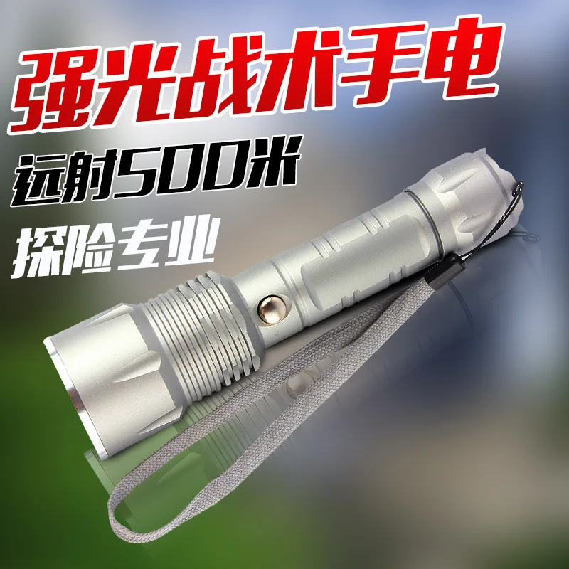 

Strong light flashlight long-range led portable charging bicycle flashlight