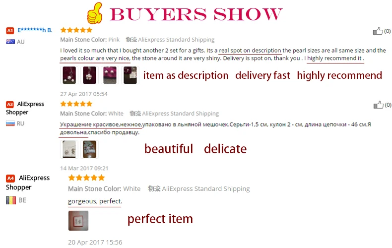 BUYERS SHOW1