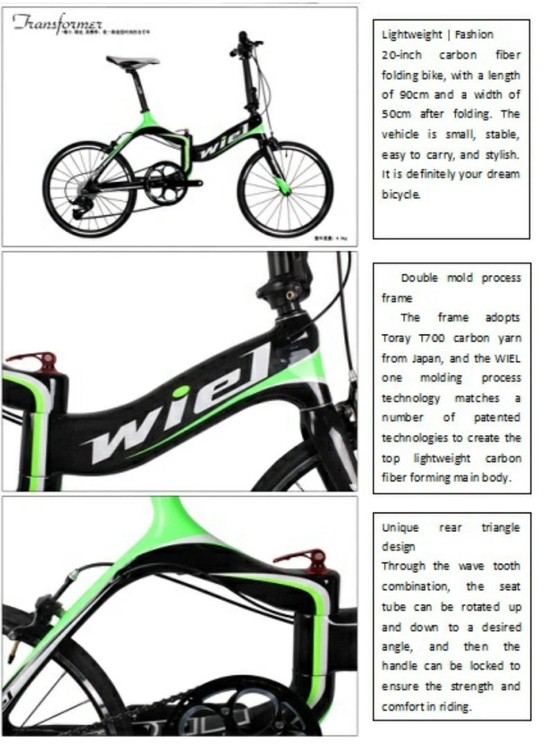 Clearance WIEL Transfoemer Folding  Carbon Fiber BMX Bike 20 inch Carbon wheels Mini Compact City bicycle 4