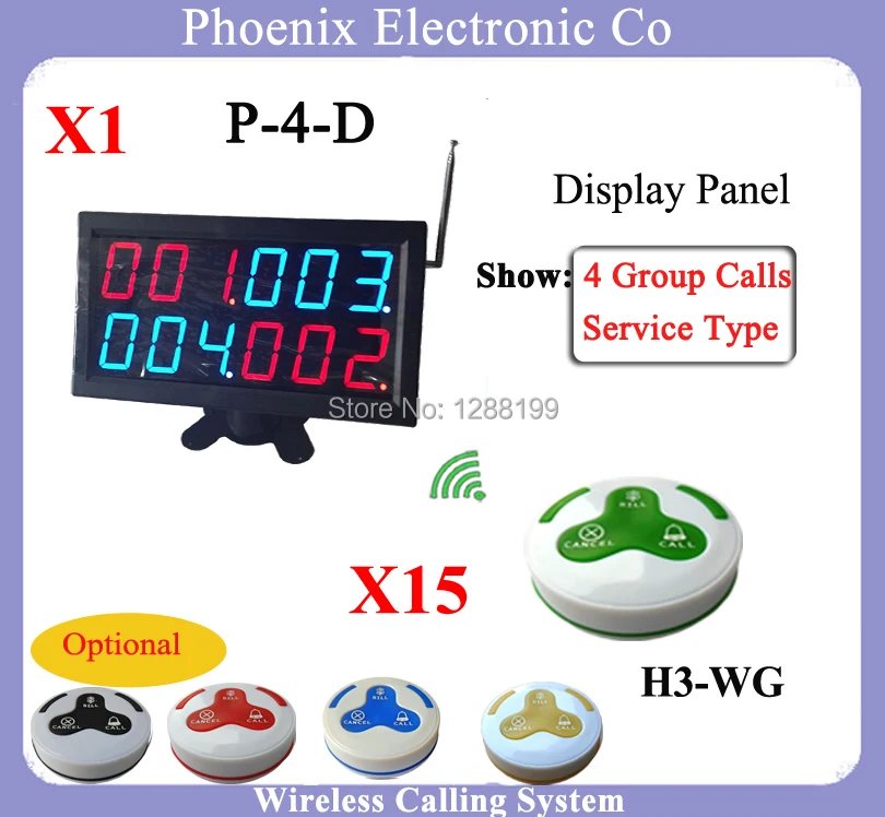 

Simple Queue System Including Menu Display Receiver And Restaurant Call Button,1PCS Receiver and 15pcs H3 Buttons To Call Waiter