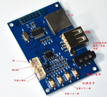 

USB Bluetooth decoder board Support MP3 WMA WAV FLAC lossless decoding