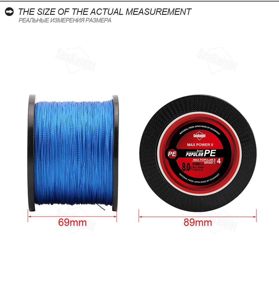 High Quality braided fishing line