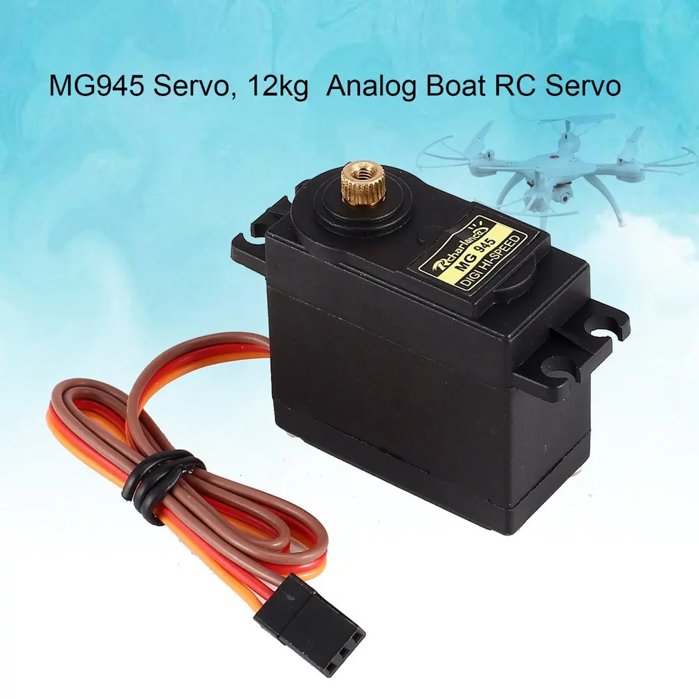 MG945 12 кг Крутящий момент металлический механизм RC автомобильный рулевое