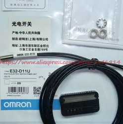 Бесплатная доставка Новый OMRON E32-D11N волоконно-оптический датчик E32-T11N E32-C31N