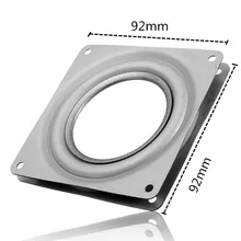 Обеденный стол поворотный стол отель обустройство дома мебельное колесо части промышленные роторные подшипник стола поворотная пластина