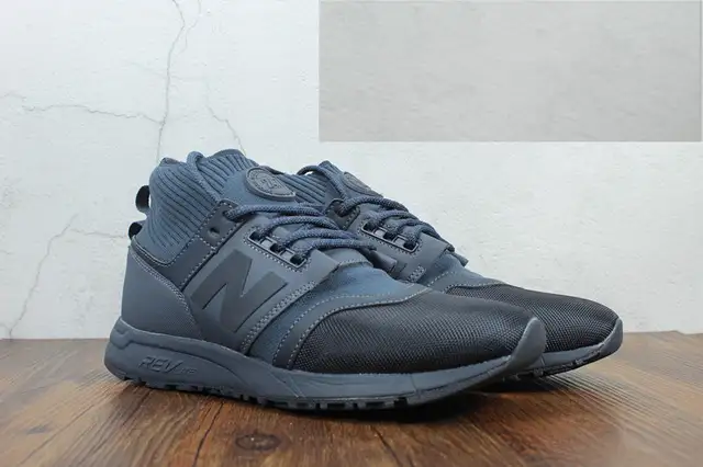 kopen new balance 247 heren