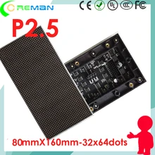 Али Экспресс Германия rgb светодиодный модуль p2.5 64x32 hub75, высокая яркость, 80x160 мм p2.5 светодиодный модуль