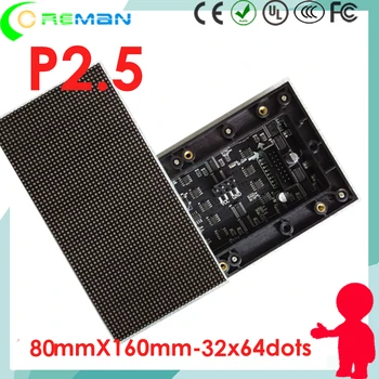 

ali express Germany free shipping rgb led module p2.5 64x32 hub75 , high brightness 80 x 160mm p2.5 led module led sign module