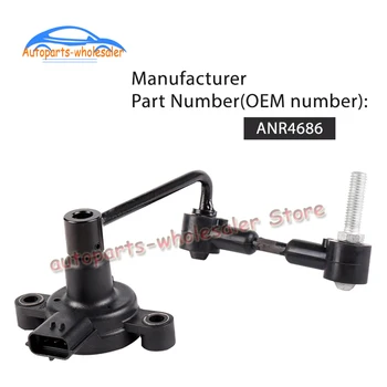 

ANR4686 ANR4687 For Land Rover Range Rover P38 1997-2002 2.5L 4.0L 4.6L SUV Car accessories New Headlight Leveling Sensor