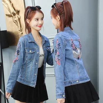 

2018 Autumn Women Fashion Short Denim Jacket Female Korean Version Slim Embroidery Embroidered Jacket Women Coats and Jackets