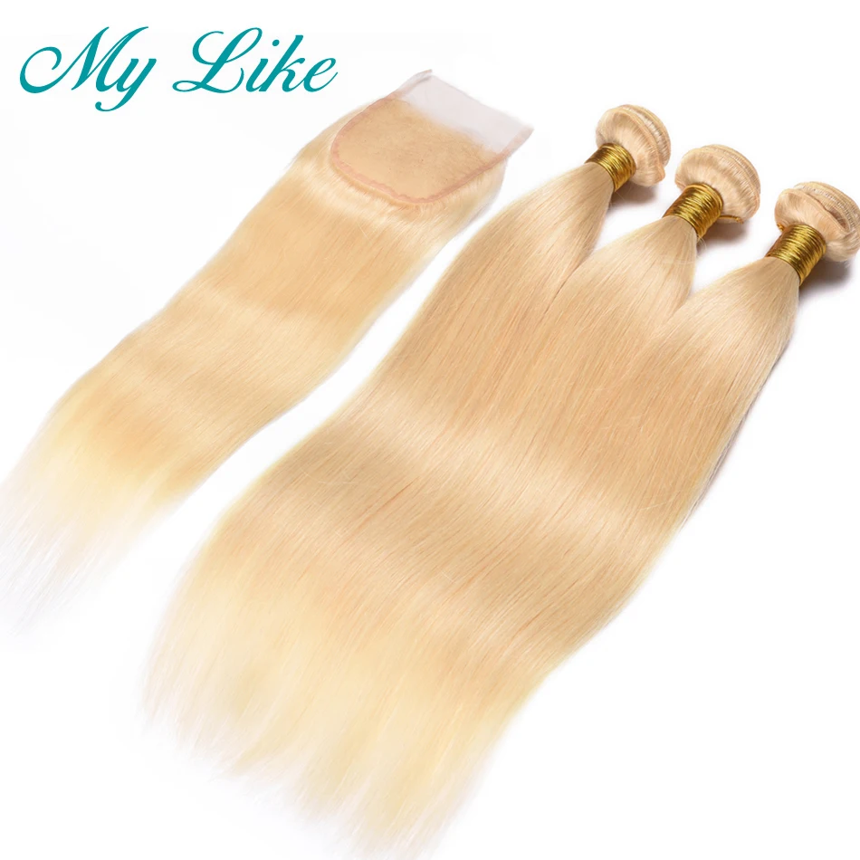 bundles-with-closure-8