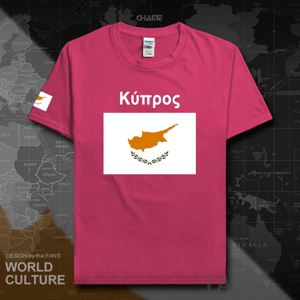 HNat_Cyprus02_T01heliconia