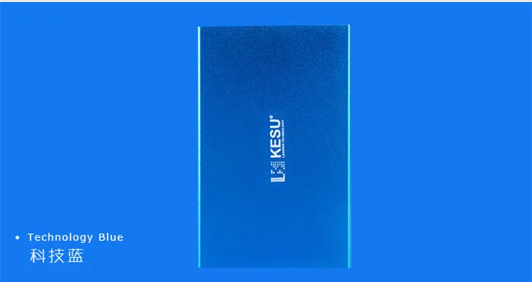 KESU USB2.0 персонализированный мобильный жесткий диск 60G 80G 500G 1T 2T Профессиональный индивидуальный логотип предприятия мобильный диск