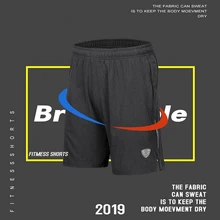 Мужские шорты для фитнеса повседневные быстросохнущие свободные шорты Светоотражающие беговые баскетбольные фитнес тренировочная спортивная одежда