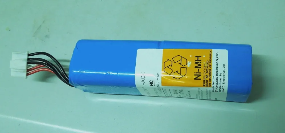 

New FX-2201 FX-7202 FX-7201 1650mah electrocardiograph rechargeable battery Free Shipping