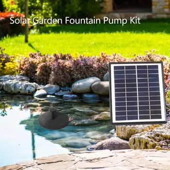 

12V 5W Solar Garden Fountain Pump Waterfalls Birdbath Fountain Kit for Fish Tank Fashionable for Aquarium Water Circulation