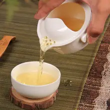Белая керамическая чайная чаша Quik удобный дорожный чайник горшок чашки Пуэр Улун ручной горшок