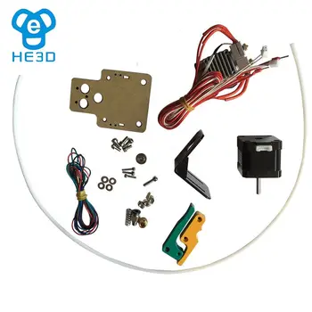 

EI3 dual extruder upgrade kit for HE3D EI3 DIY 3D printer