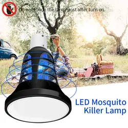 Светодиодный лампы 220 V E27 антимоскитная лампа накаливания 110 V электроника Anti Mosquito Bombillas светодиодный 8 Вт Крытый отпугиватель насекомых