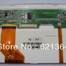 3DS-LCV-C07-GD Профессиональный ЖК-экран для промышленного экране