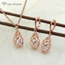 S& Z спиральные полые Висячие серьги-капли с цирконием 585 розовое золото цвет набор украшений для женщин подарок антиаллергенные серьги