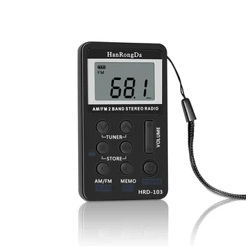 

AM FM Stereo Radio Portable Mini Digital Tuning USB FM Radio Digital Frequency with LCD Display Lanyard and Earphone