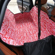 Портативный чехол-переноска на заднее сиденье для домашних животных, собак, кошек, автомобиля, анти-грязный защитный коврик для автомобиля