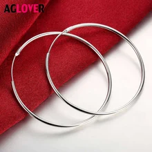 Новинка 50 мм большие серьги для женщин модные очаровательные серьги кольца Свадебные 925 ювелирные изделия