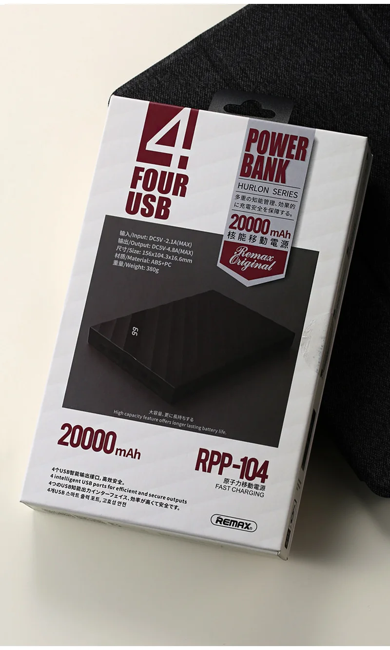 RPP-104_11