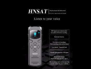 

28 Languages Noise Reduction HD stereo recording digital voice recorder DVR-616 with Password Protection