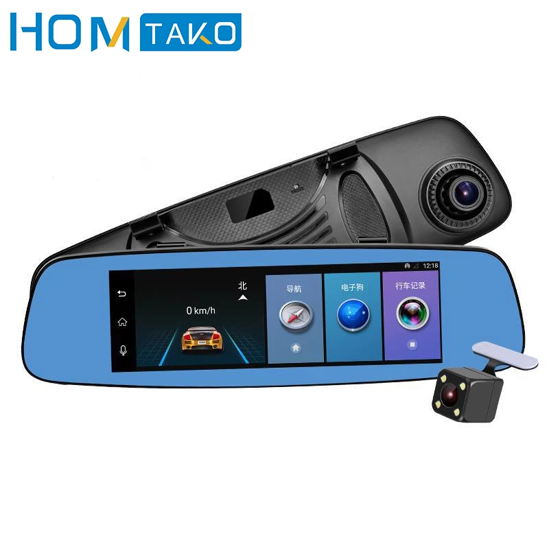 

4G Car DVR 8.0" ADAS Remote Monitor Rear View Mirror with GPS Navigation Android Dual lens 1080P HD Wi-Fi DashCam Vehicle Camera