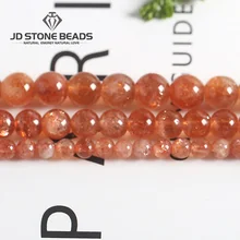 Необычные золотые бусины Sunstone высокого качества оранжевый лунный камень размер 4-10 мм свободные драгоценные камни аксессуары для изготовления ювелирных изделий