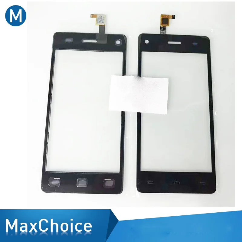 MaxChoice-