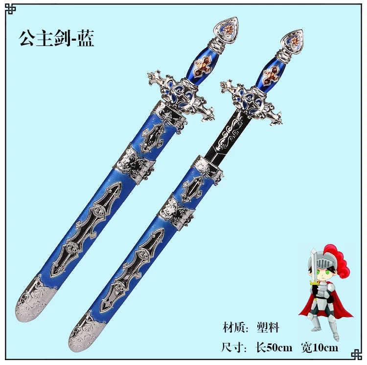 Princess Sword, Children Swordsman Plastic Toys Sword Model Weapons Weapon Category Unisex Hot Sale 2021 feather shuttlecock children elementary school students game gymnastics unisex 2021