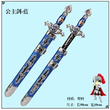 Принцесса меч, дети фехтовальщик пластиковые игрушки меч модель оружия категория оружия унисекс Лидер продаж