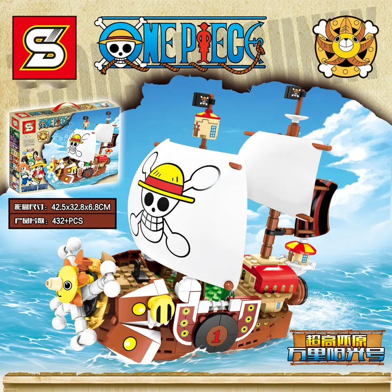 SY6297 Солнечный Пиратский корабль Luffy Lepinblocks Techinc Ideas фигурка Playmobil Строительные